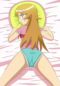 Page 4 of Ore Imouto Kawaii Sei 2 - preview thumbnail