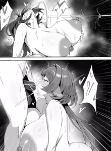Page 3 of Xipa - preview thumbnail
