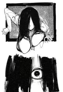 Page 1238 of Doppel - preview thumbnail