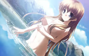 Page 1238 of eden* PLUS＋MOSAIC - preview thumbnail