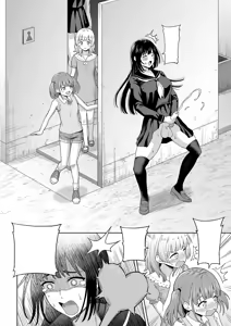 Page 3 of Dero Dero Shiroi Oshikko! | Get it Out White pee! - preview thumbnail