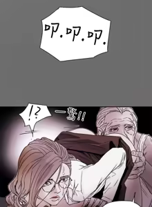 Page 1664 of Honey trap 甜蜜陷阱 1-86 - preview thumbnail