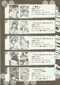 Page 3 of comic Daybreak Vol. 1 - preview thumbnail