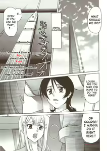 Page 4 of comic Daybreak Vol. 1 - preview thumbnail