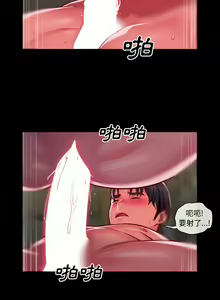 Page 247 of 社区重建协会 | 社區重建協會 1-140 END - preview thumbnail