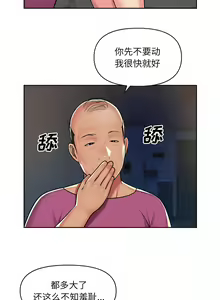 Page 370 of 社区重建协会 | 社區重建協會 1-140 END - preview thumbnail