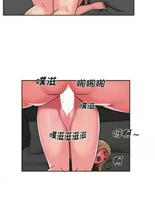 Page 422 of 社区重建协会 | 社區重建協會 1-140 END - preview thumbnail
