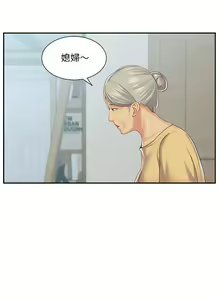 Page 56 of 社区重建协会 | 社區重建協會 1-140 END - preview thumbnail