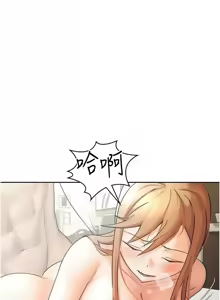 Page 168 of 税金女友 | 稅金女友 1-40 END - preview thumbnail