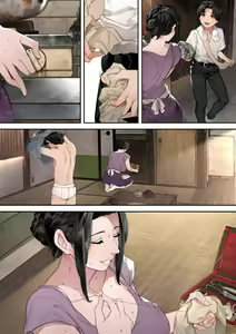 Page 370 of tamayura banko - preview thumbnail