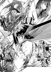 Page 3 of 『welcome to dear SUNⁿY side - 欢迎来到，亲爱的你身边 -』 - preview thumbnail