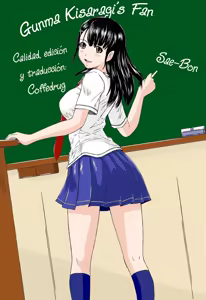 Page 26 of SAE-BON - preview thumbnail