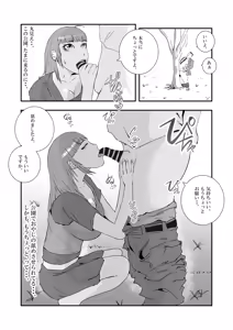 Page 6 of Big breasted gal gets repeatedly creampied by perverted overweight old man. - preview thumbnail
