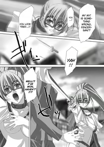 Page 56 of Akashiki. - preview thumbnail