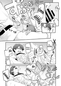 Page 19 of Kiss-Ma EX - La Demonio Besadora EX - preview thumbnail