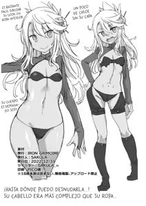 Page 35 of Kiss-Ma EX - La Demonio Besadora EX - preview thumbnail