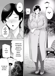 Page 3 of Mothers are Women Too 4! - preview thumbnail