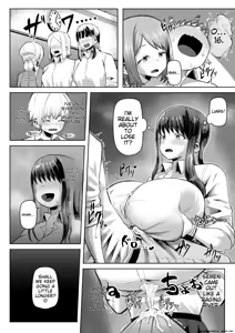 Page 3 of パイズリごっこ 10P! - preview thumbnail