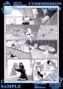 Page 46 of 獸化校園,School of transfur - preview thumbnail