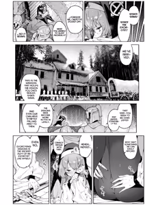 Page 3 of Lulu no Sasayaki | Lulu's Whisper - preview thumbnail