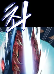 Page 3 of 异世界英雄的堕落【Chinese】【中文翻译】 - preview thumbnail