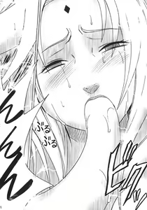 Page 77 of Uzumaki Hanataba 2 - preview thumbnail
