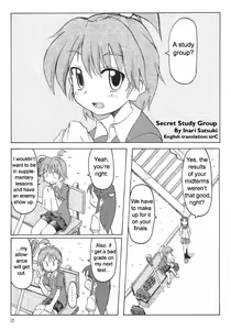 Page 2 of Nagisa no "..." | Sibling Showdown - preview thumbnail