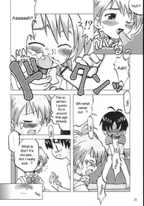 Page 23 of Nagisa no "..." | Sibling Showdown - preview thumbnail