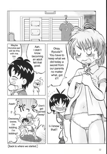 Page 29 of Nagisa no "..." | Sibling Showdown - preview thumbnail
