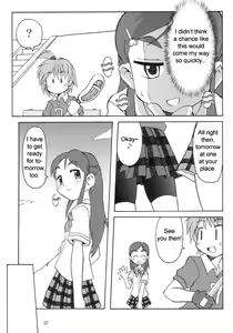 Page 4 of Nagisa no "..." | Sibling Showdown - preview thumbnail