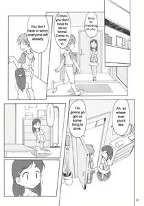 Page 5 of Nagisa no "..." | Sibling Showdown - preview thumbnail
