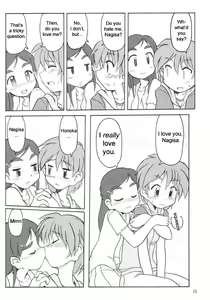 Page 7 of Nagisa no "..." | Sibling Showdown - preview thumbnail