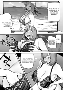 Page 3 of Tamashii Irekawari Genshou - Case 0.5 Fukami Shiori no Baai - Prequel - preview thumbnail