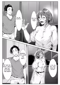 Page 3 of Ya-me rarenai futari - Two People Who Can't Stop - preview thumbnail