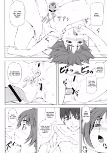 Page 13 of H2 AMA×2 AFTER - preview thumbnail