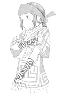 Page 1070 of yarumonisan - preview thumbnail