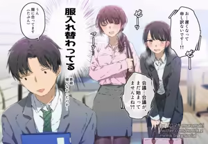 Page 422 of ムロマキ - preview thumbnail
