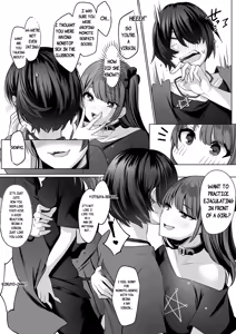 Page 11 of Reinousha no Momote Mako - preview thumbnail