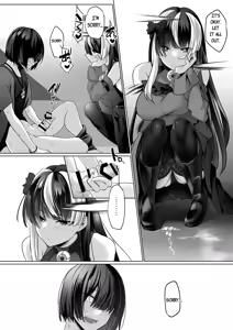 Page 17 of Reinousha no Momote Mako - preview thumbnail