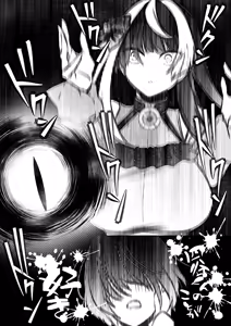 Page 22 of Reinousha no Momote Mako - preview thumbnail
