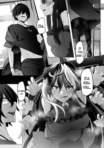Page 24 of Reinousha no Momote Mako - preview thumbnail
