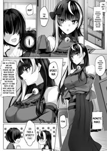 Page 5 of Reinousha no Momote Mako - preview thumbnail