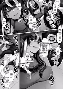 Page 59 of Reinousha no Momote Mako - preview thumbnail