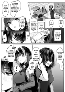 Page 6 of Reinousha no Momote Mako - preview thumbnail
