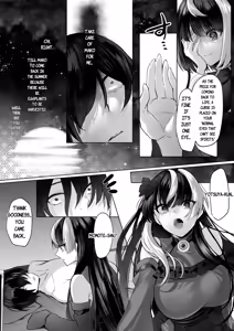 Page 70 of Reinousha no Momote Mako - preview thumbnail