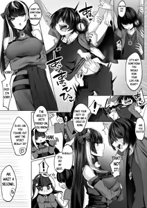 Page 7 of Reinousha no Momote Mako - preview thumbnail