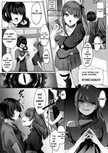 Page 10 of Reinousha no Momote Mako - preview thumbnail