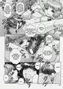 Page 4 of Onii-chan Omoi -Kouhen- | Feelings For Onii-chan Final Chapter - preview thumbnail