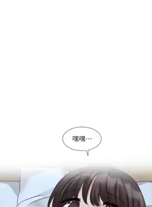 Page 654 of 社团学姐/Circles 187-221 - preview thumbnail