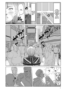 Page 3 of World Streaking Tour - preview thumbnail
